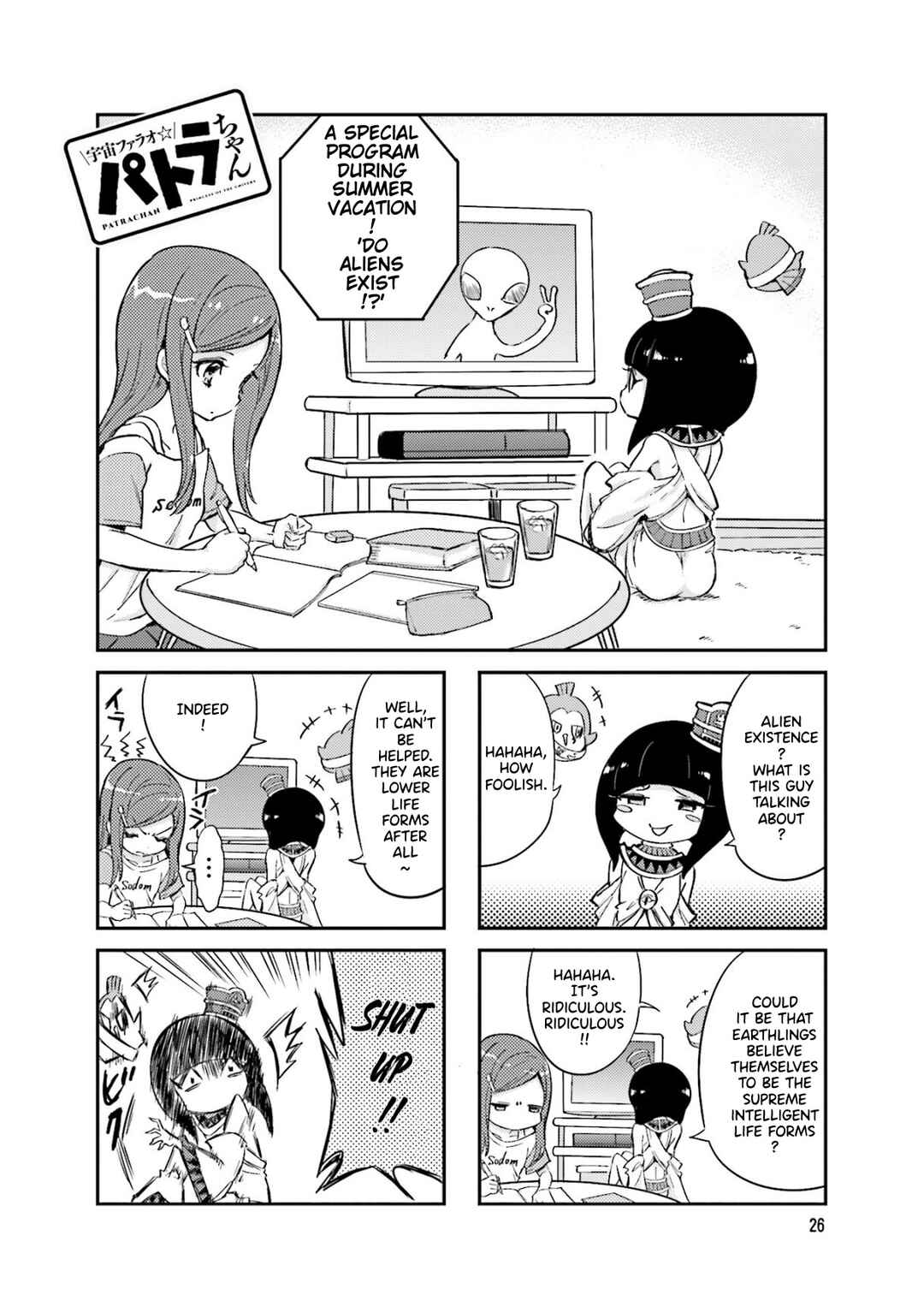 Page 1 Chapter 4 Space Pharaoh ☆ Patra-chan