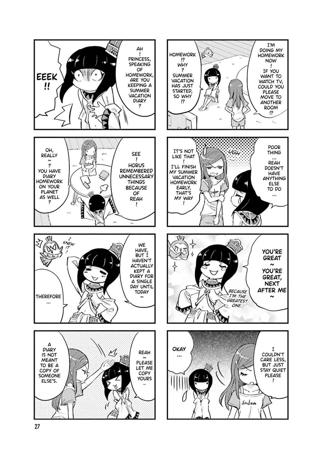 Page 2 Chapter 4 Space Pharaoh ☆ Patra-chan