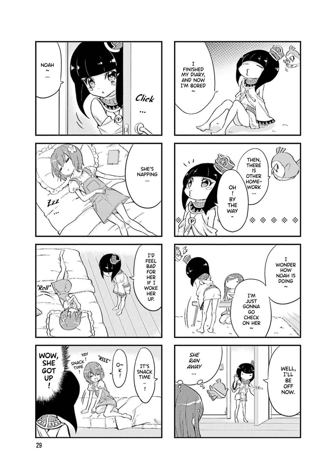 Page 4 Chapter 4 Space Pharaoh ☆ Patra-chan