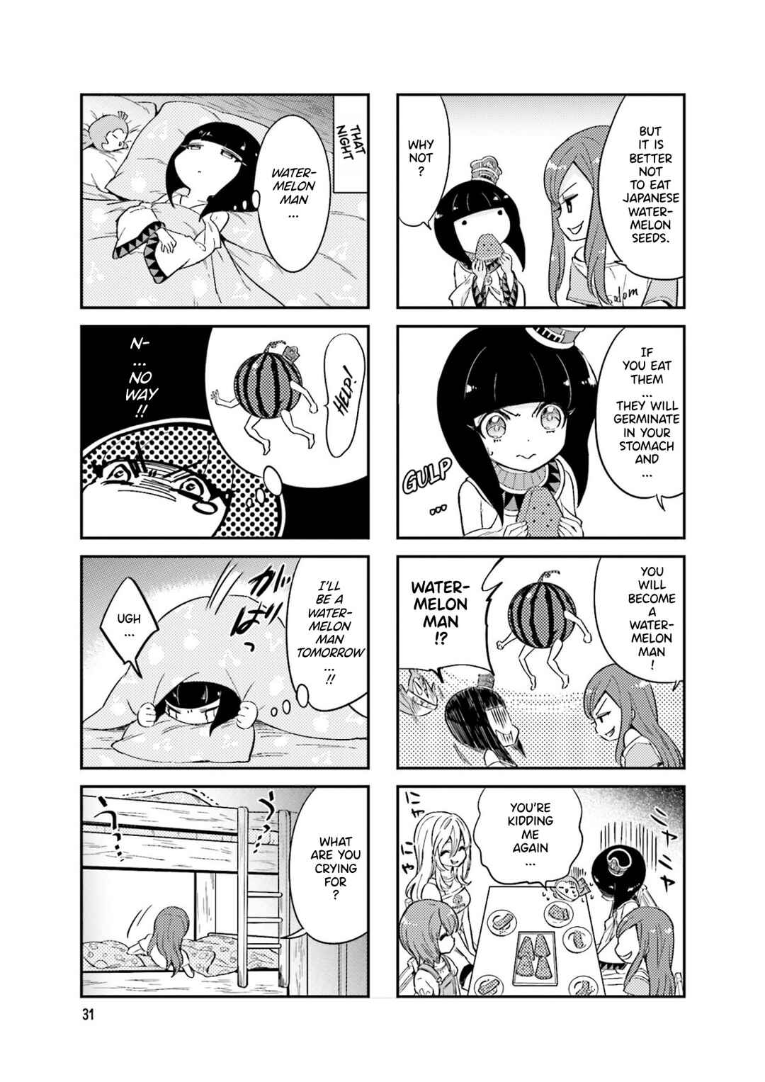Page 6 Chapter 4 Space Pharaoh ☆ Patra-chan