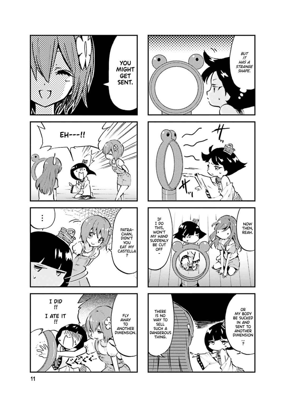 Page 3 Chapter 19 Space Pharaoh ☆ Patra-chan