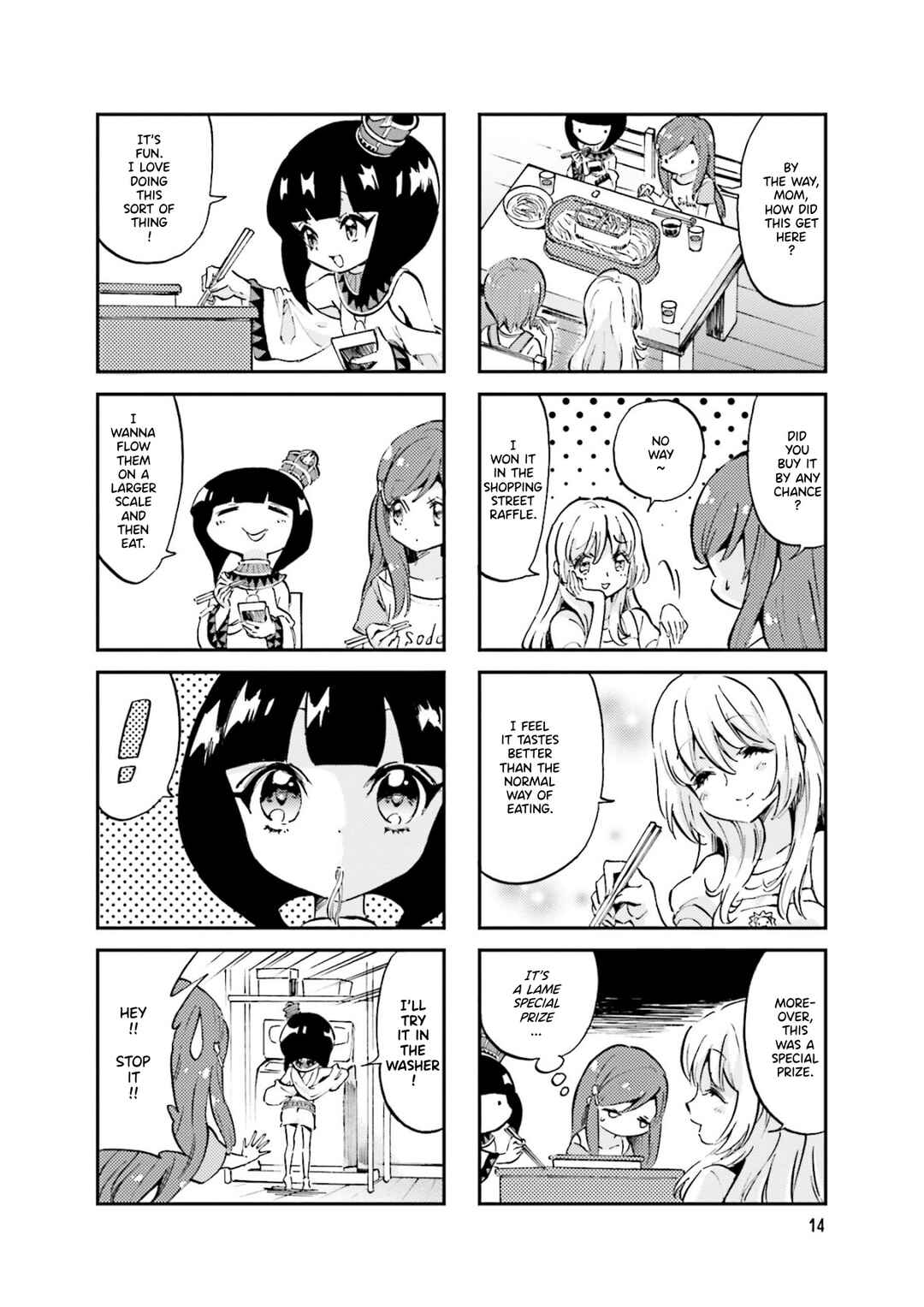 Page 6 Chapter 19 Space Pharaoh ☆ Patra-chan