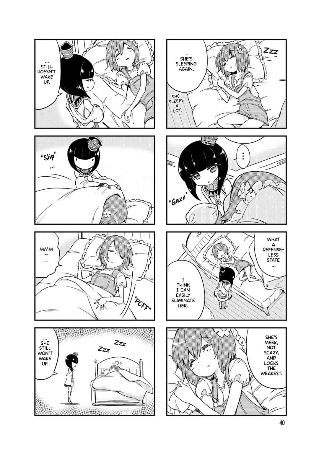 Page 3 Chapter 6 Space Pharaoh ☆ Patra-chan