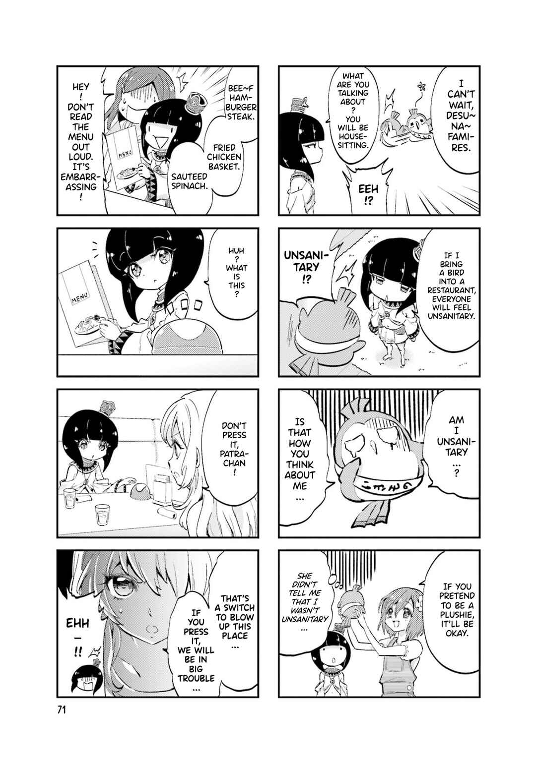 Page 3 Chapter 11 Space Pharaoh ☆ Patra-chan