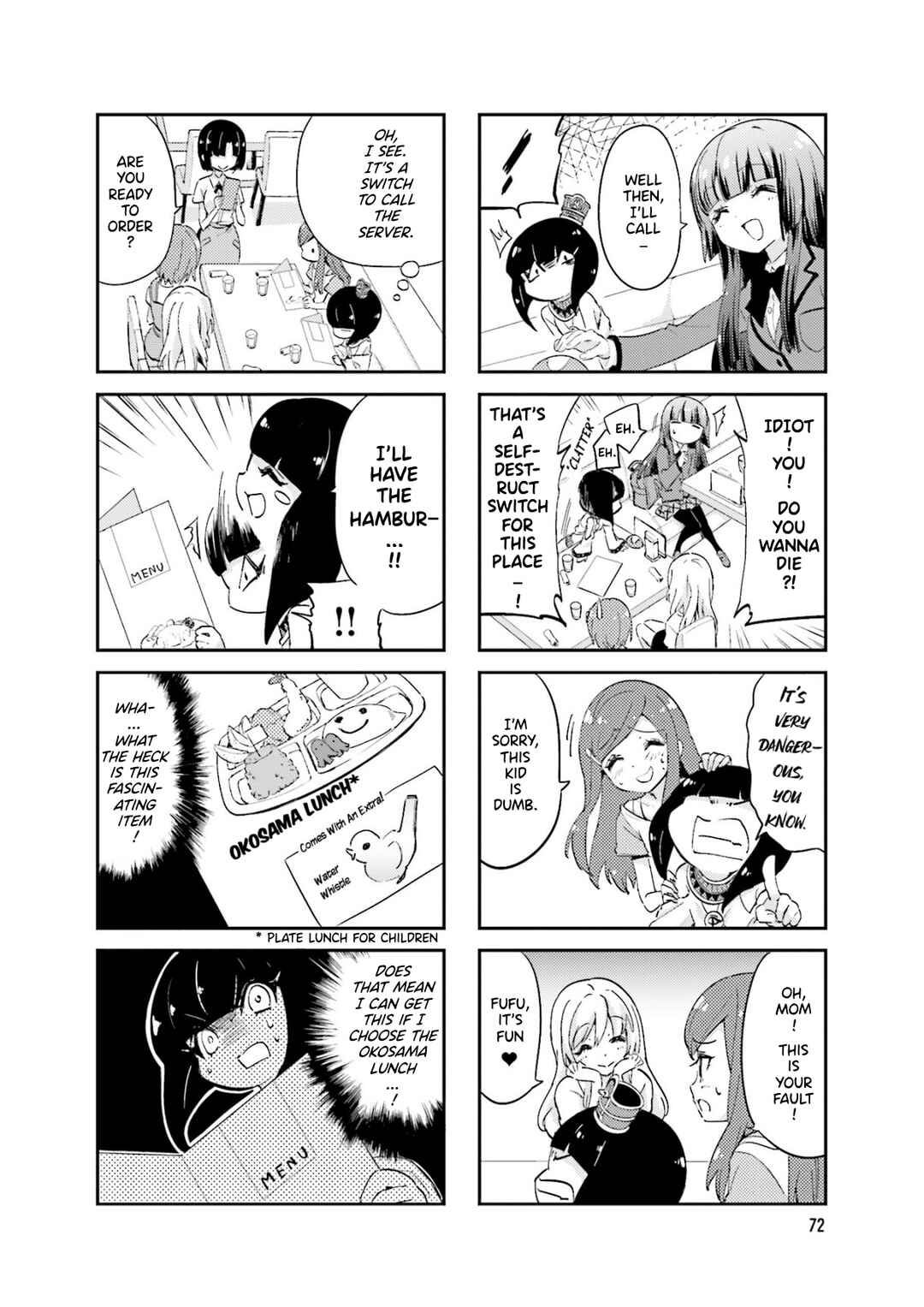 Page 4 Chapter 11 Space Pharaoh ☆ Patra-chan