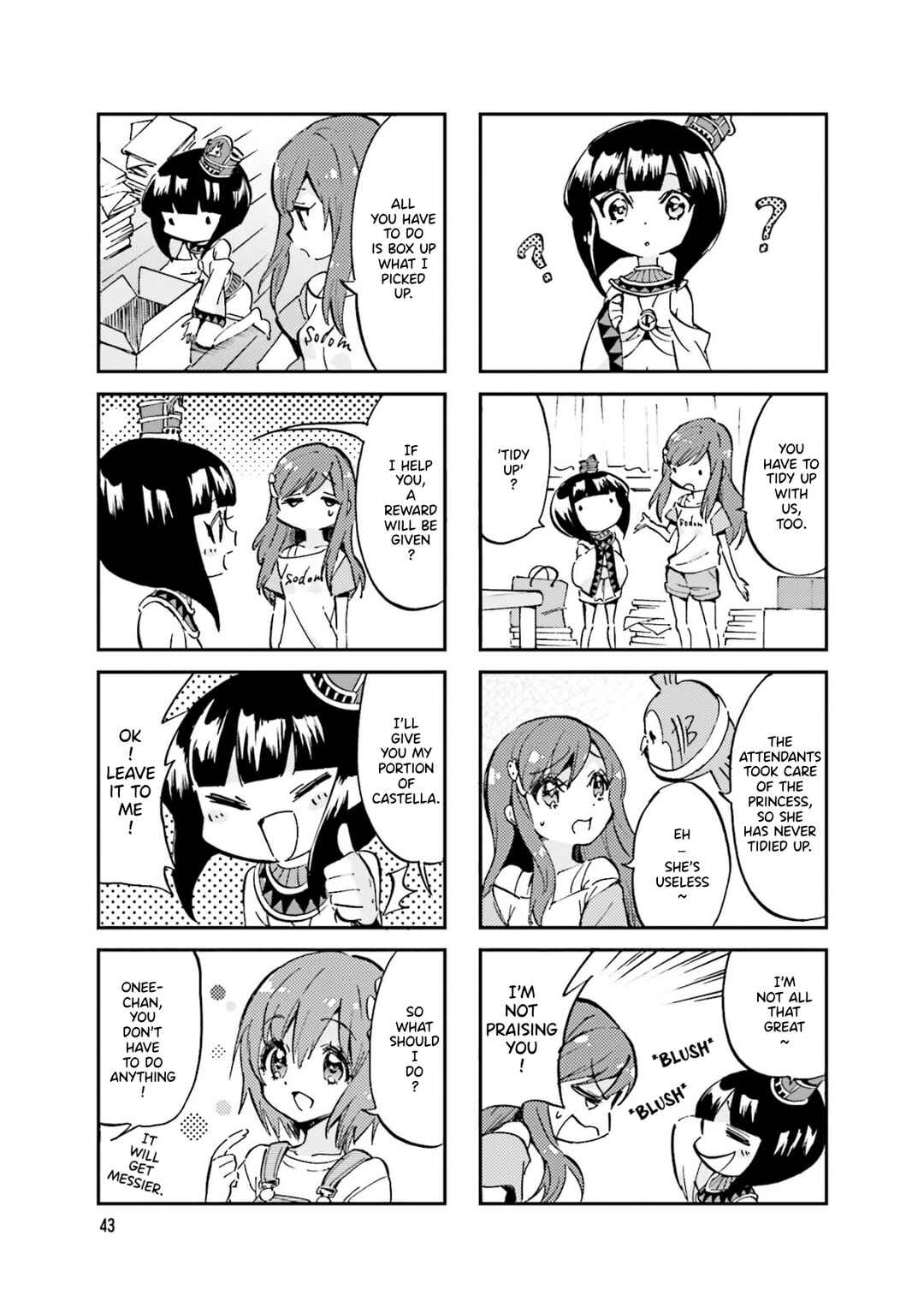 Page 3 Chapter 24 Space Pharaoh ☆ Patra-chan