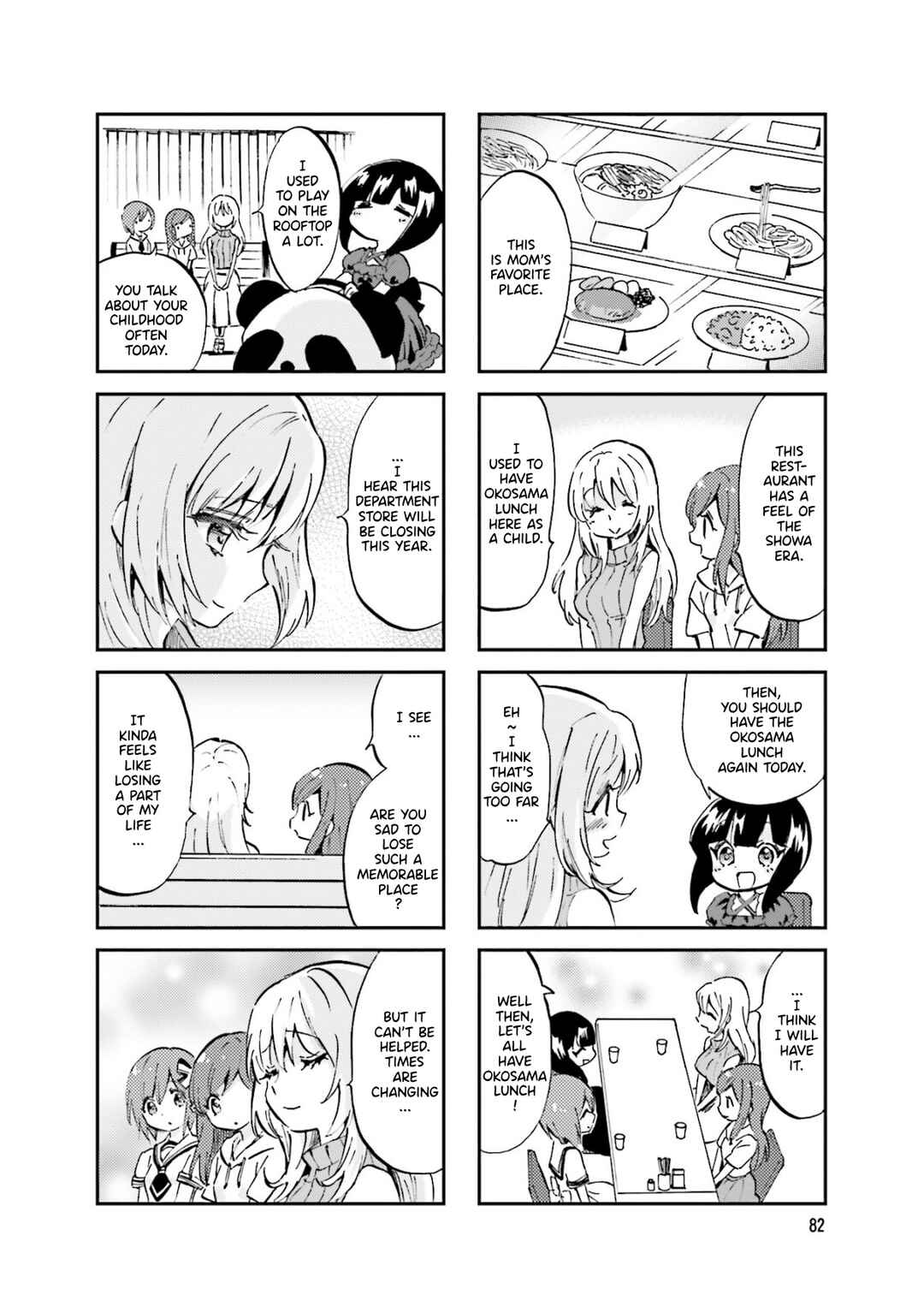 Page 4 Chapter 30 Space Pharaoh ☆ Patra-chan