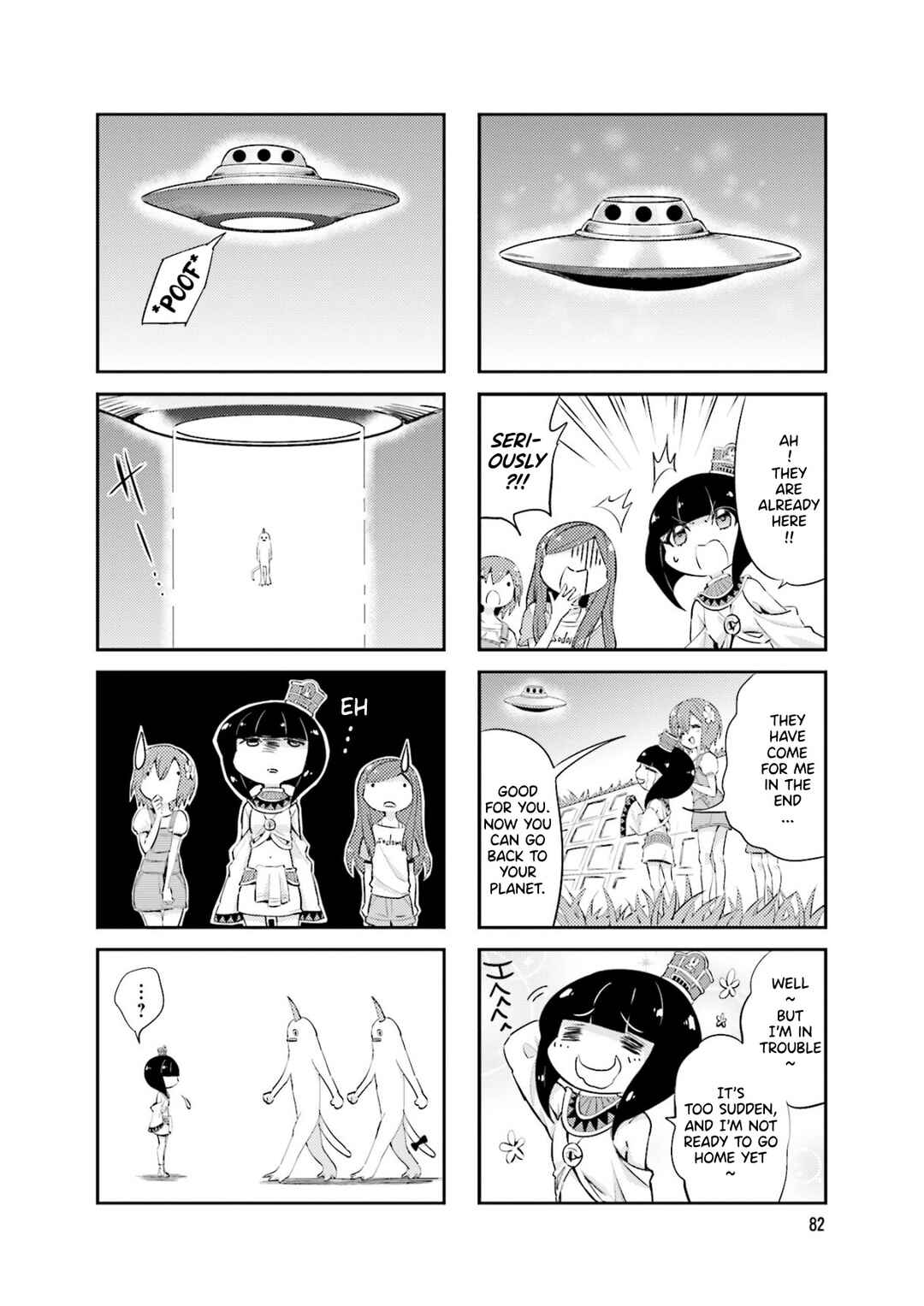 Page 2 Chapter 13 Space Pharaoh ☆ Patra-chan