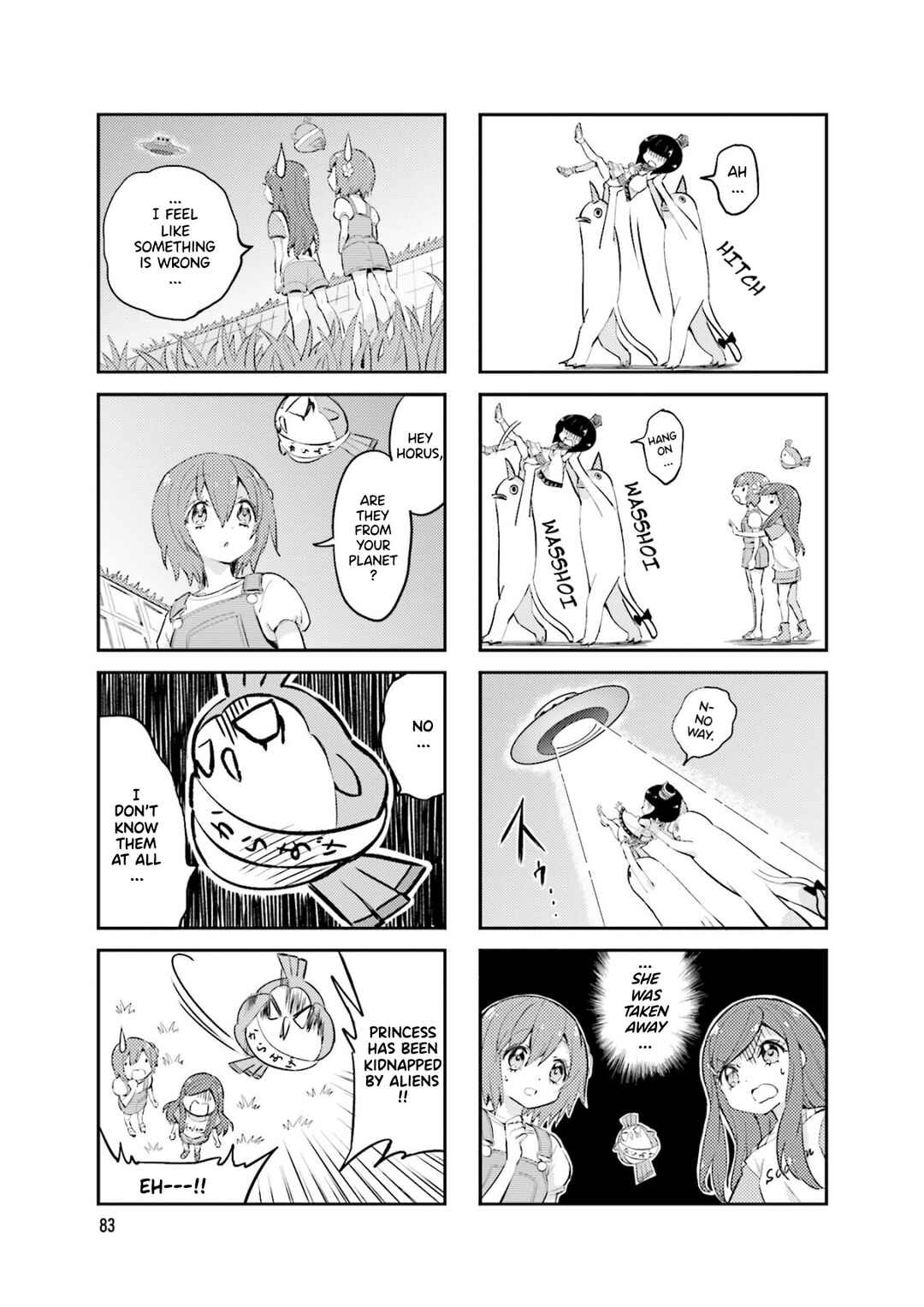Page 3 Chapter 13 Space Pharaoh ☆ Patra-chan
