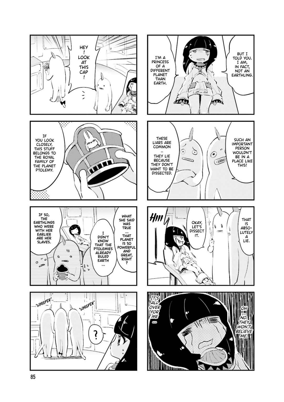 Page 5 Chapter 13 Space Pharaoh ☆ Patra-chan