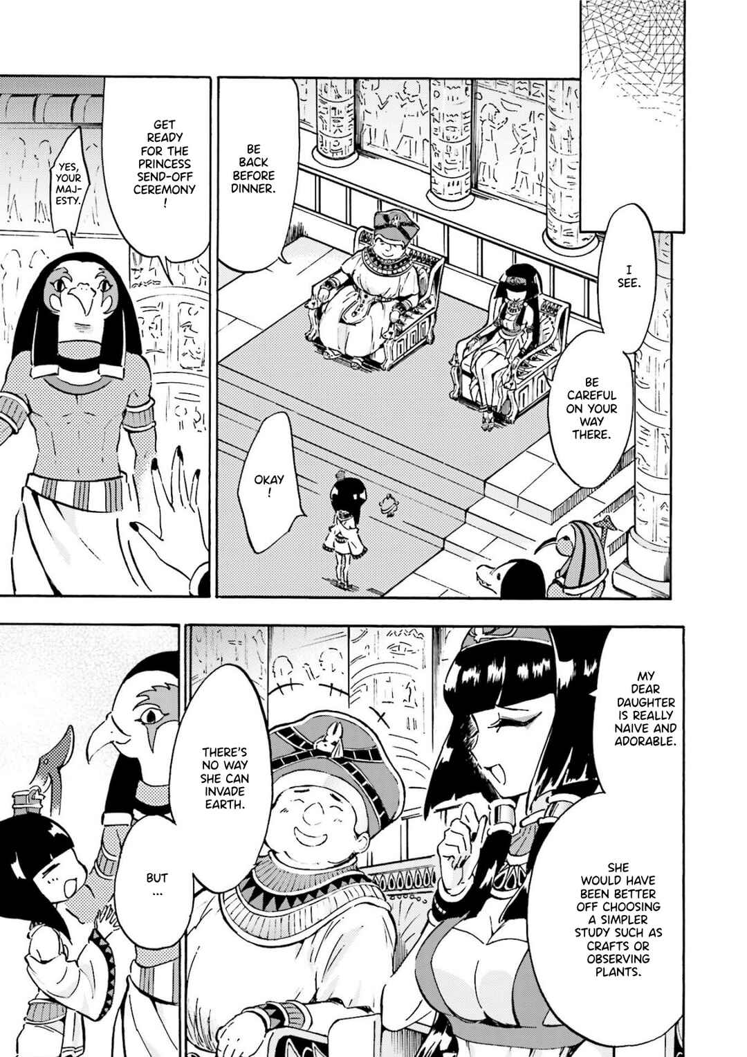 Page 5 Chapter 17 Space Pharaoh ☆ Patra-chan
