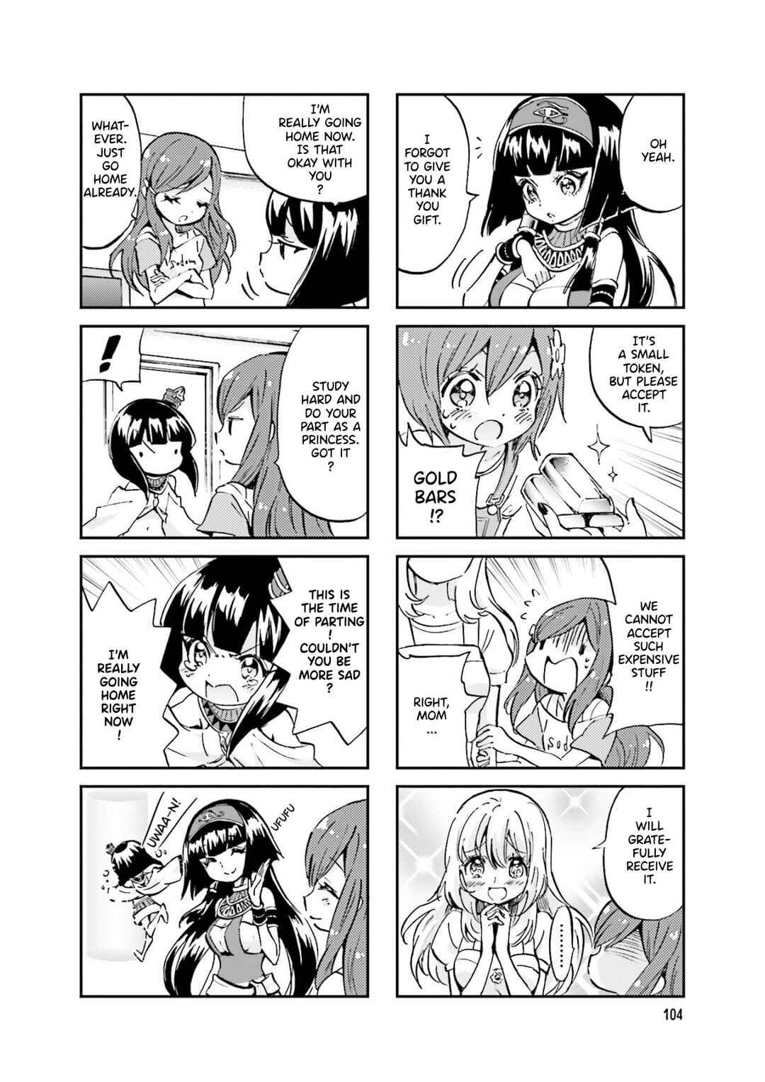 Page 2 Chapter 34 Space Pharaoh ☆ Patra-chan
