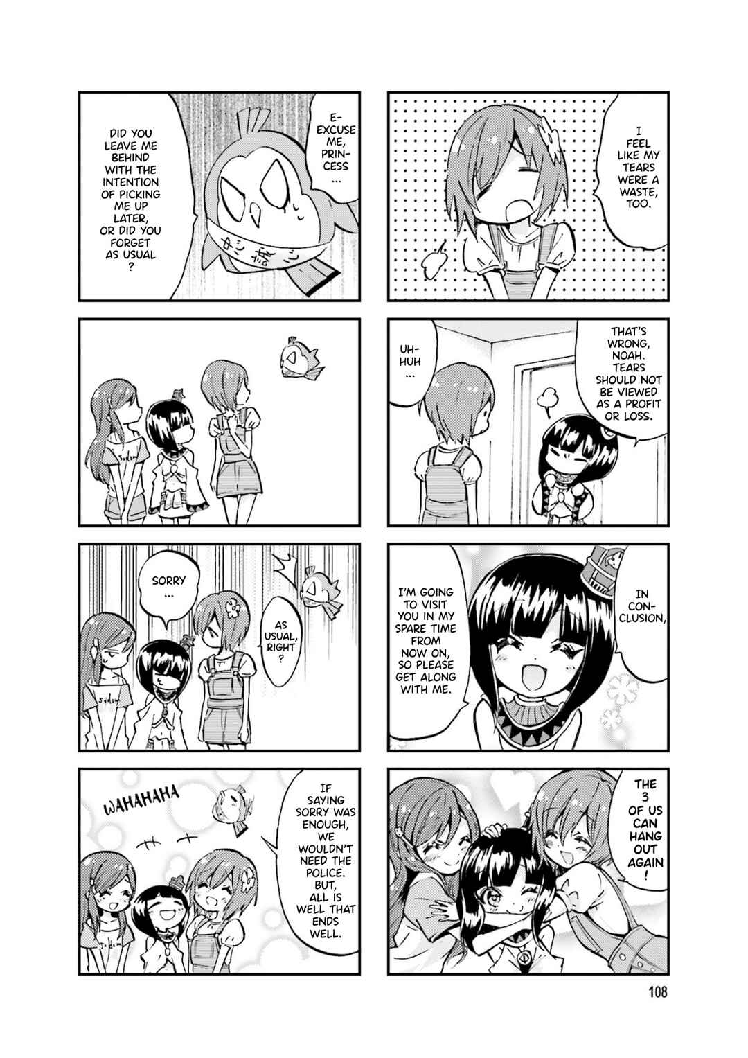 Page 6 Chapter 34 Space Pharaoh ☆ Patra-chan