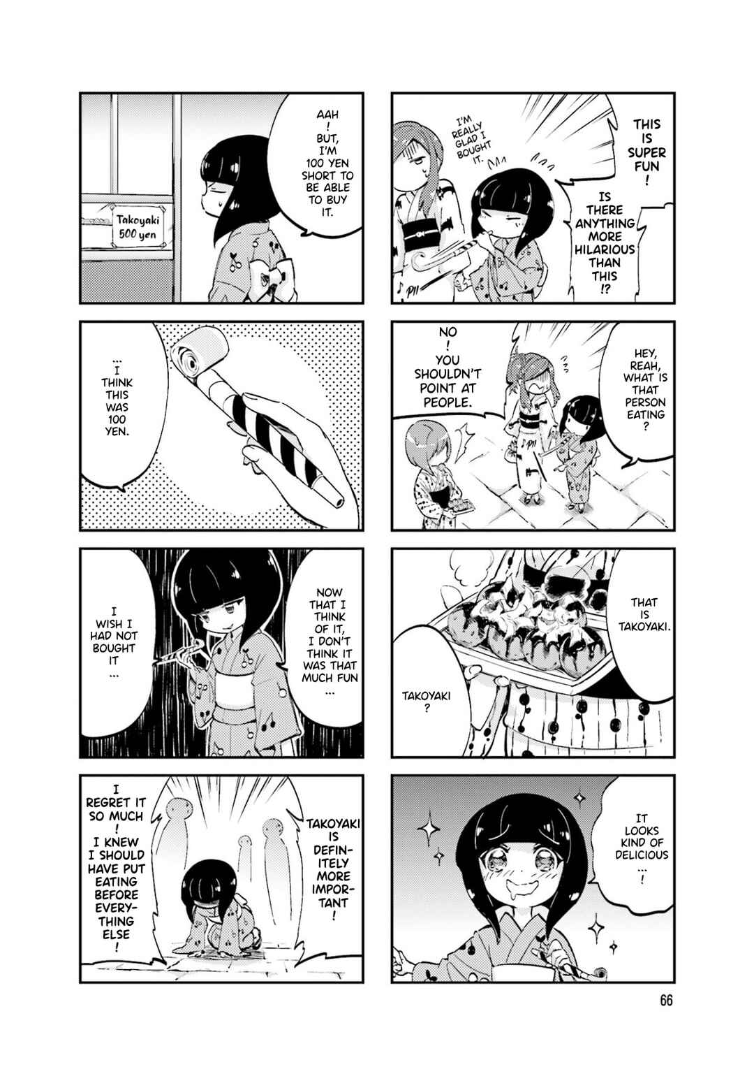 Page 4 Chapter 10 Space Pharaoh ☆ Patra-chan