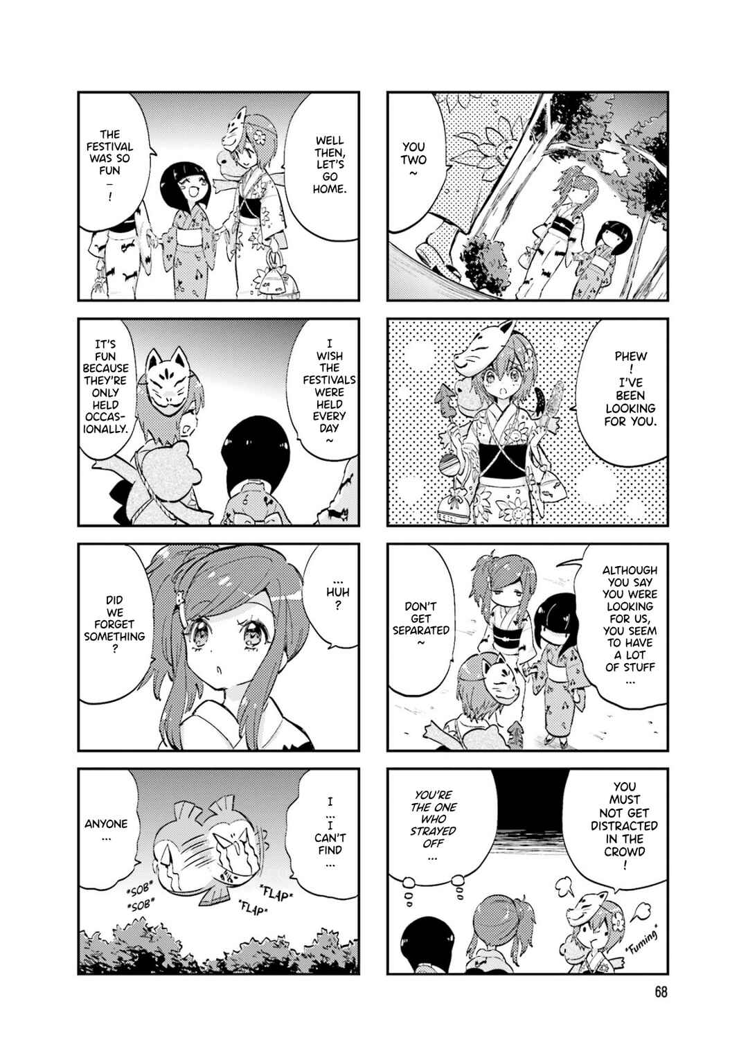 Page 6 Chapter 10 Space Pharaoh ☆ Patra-chan