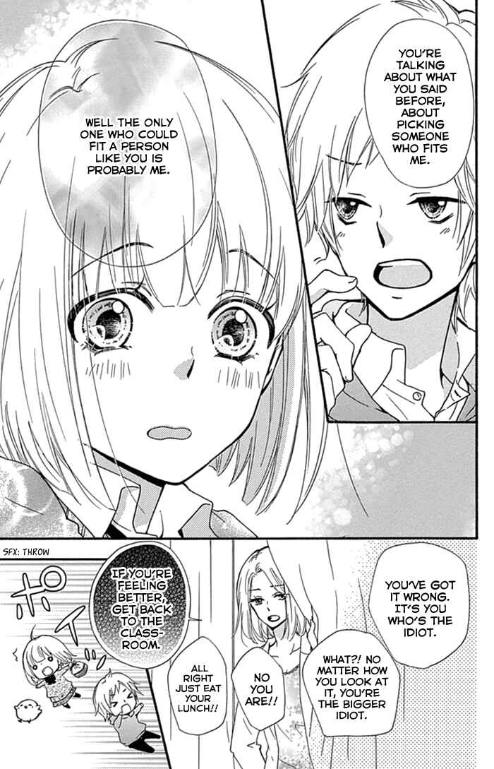Page 16 Chapter 57.5 Hiyokoi