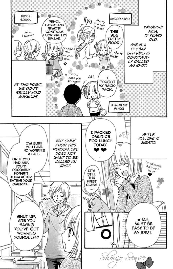 Page 4 Chapter 57.5 Hiyokoi