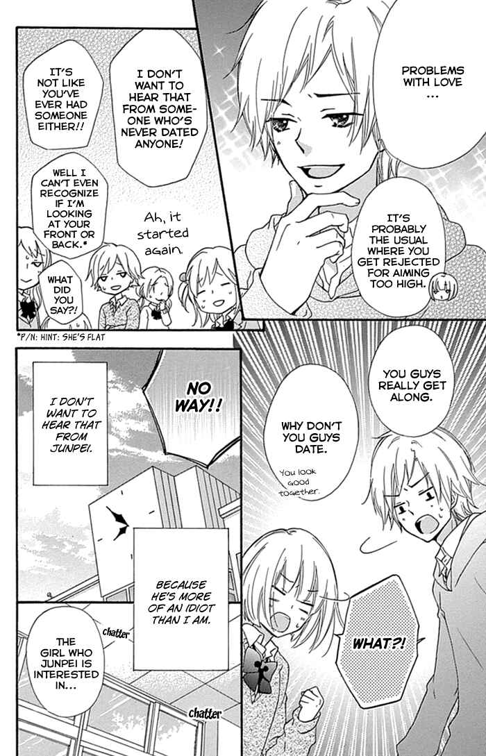 Page 5 Chapter 57.5 Hiyokoi