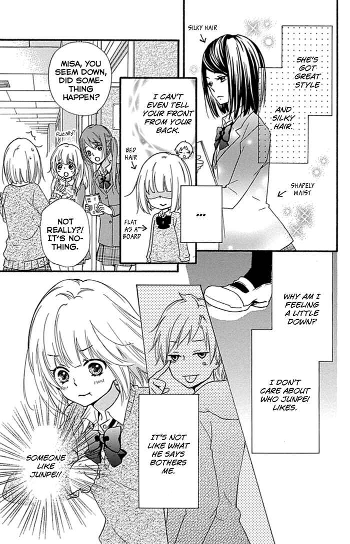 Page 8 Chapter 57.5 Hiyokoi