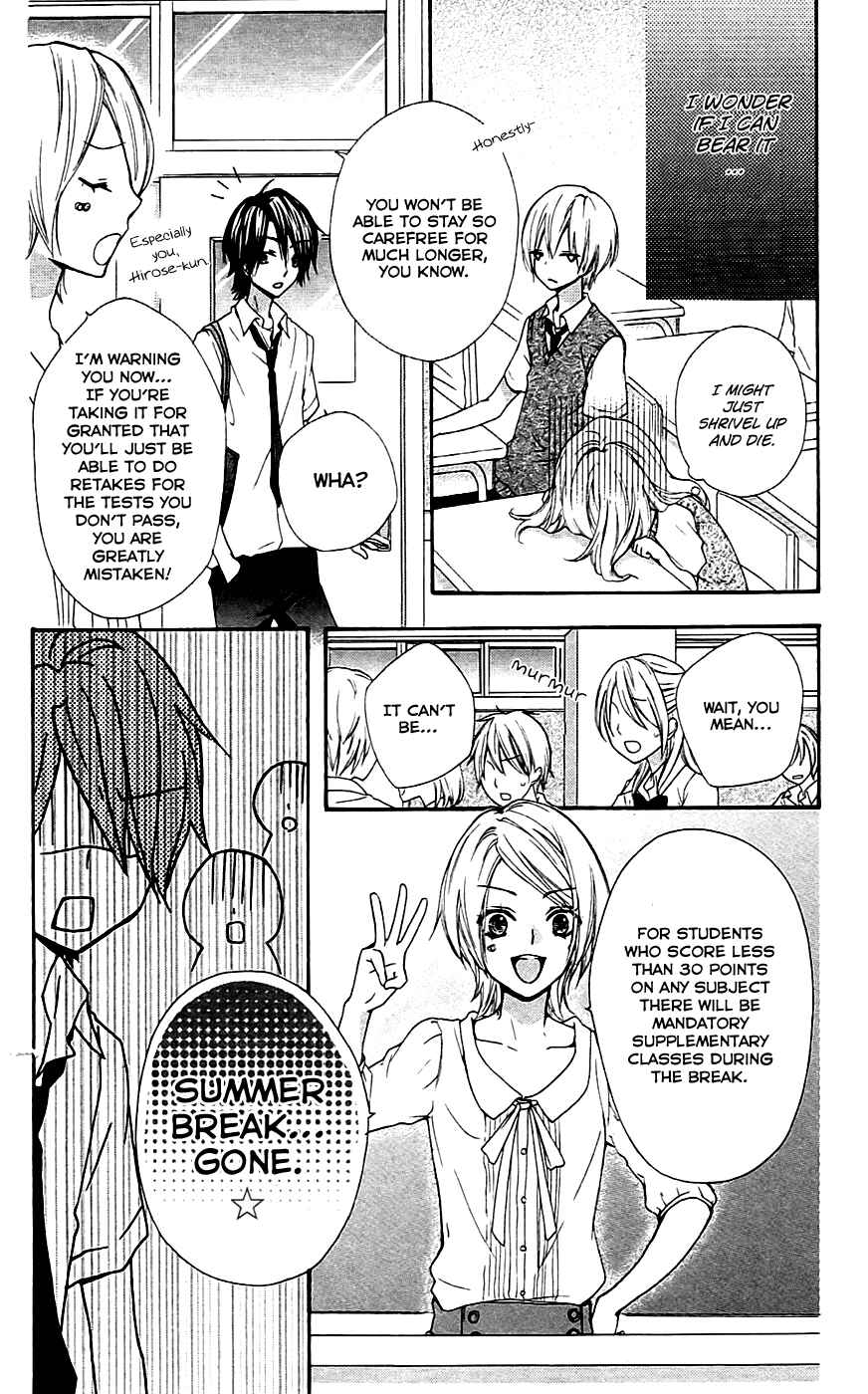 Page 10 Chapter 19 Hiyokoi