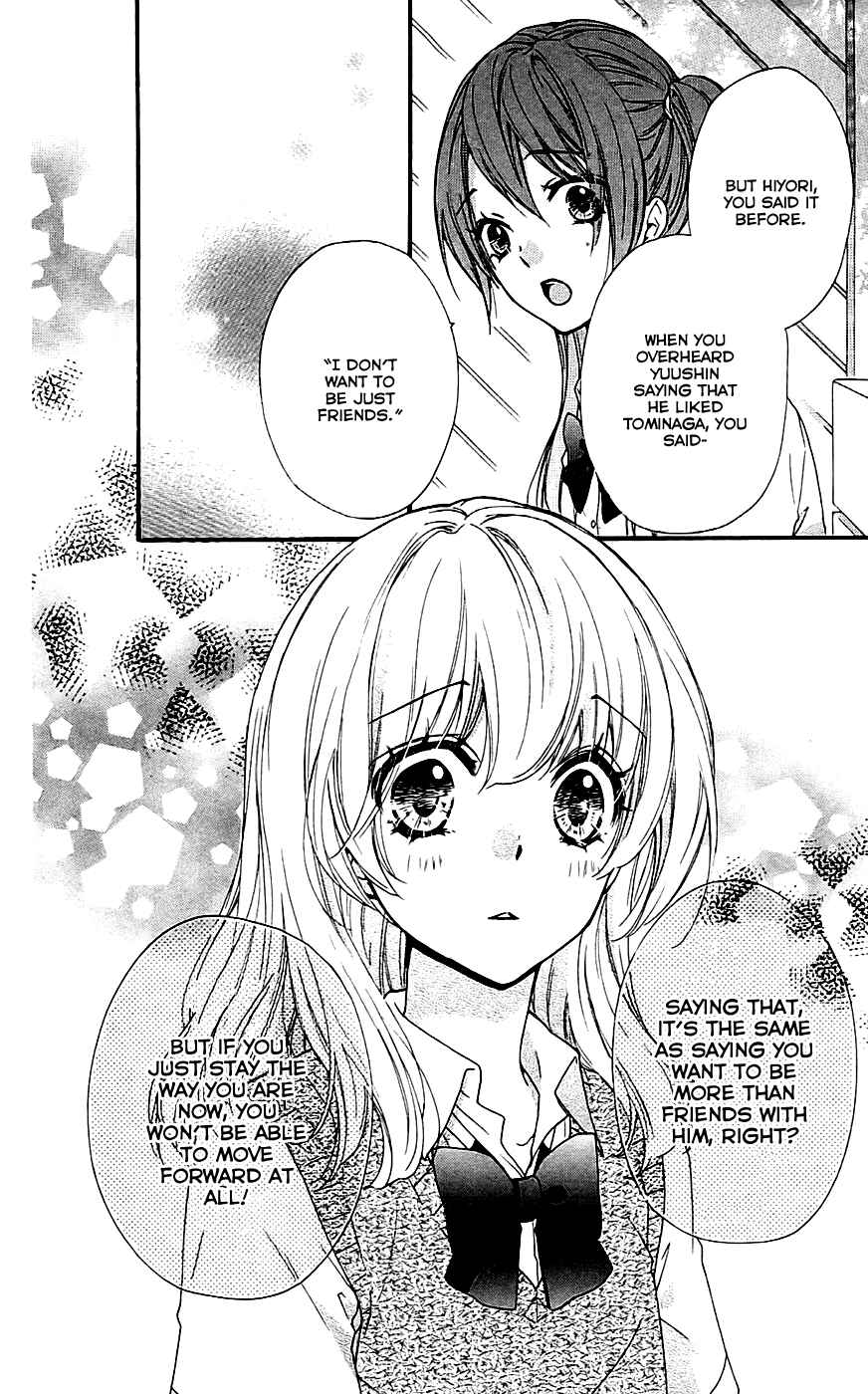 Page 16 Chapter 19 Hiyokoi
