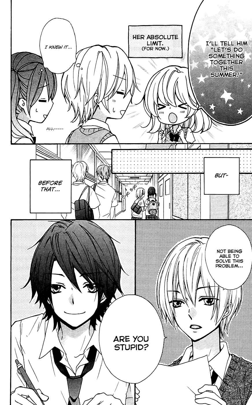 Page 20 Chapter 19 Hiyokoi