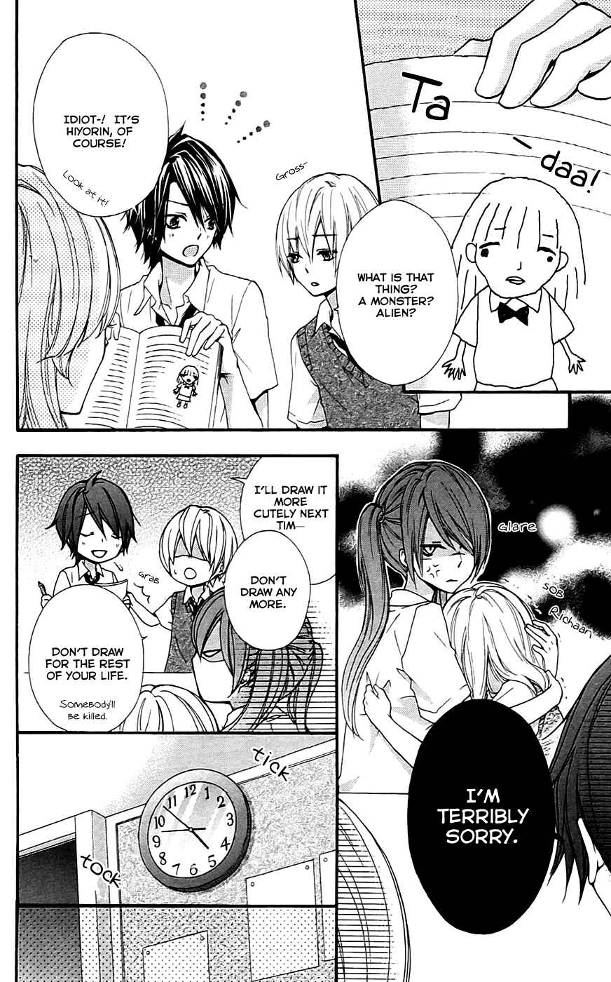 Page 24 Chapter 19 Hiyokoi