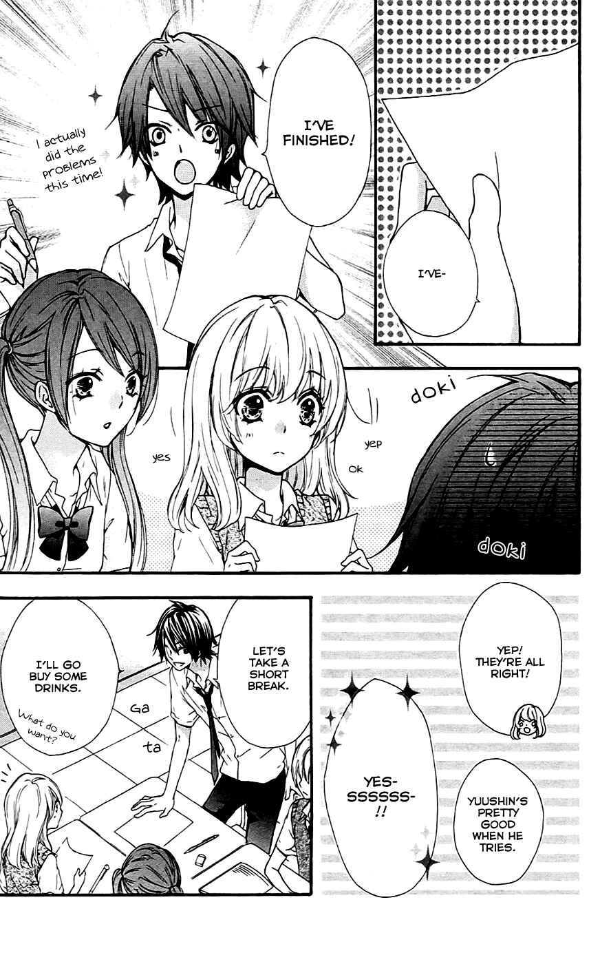 Page 25 Chapter 19 Hiyokoi