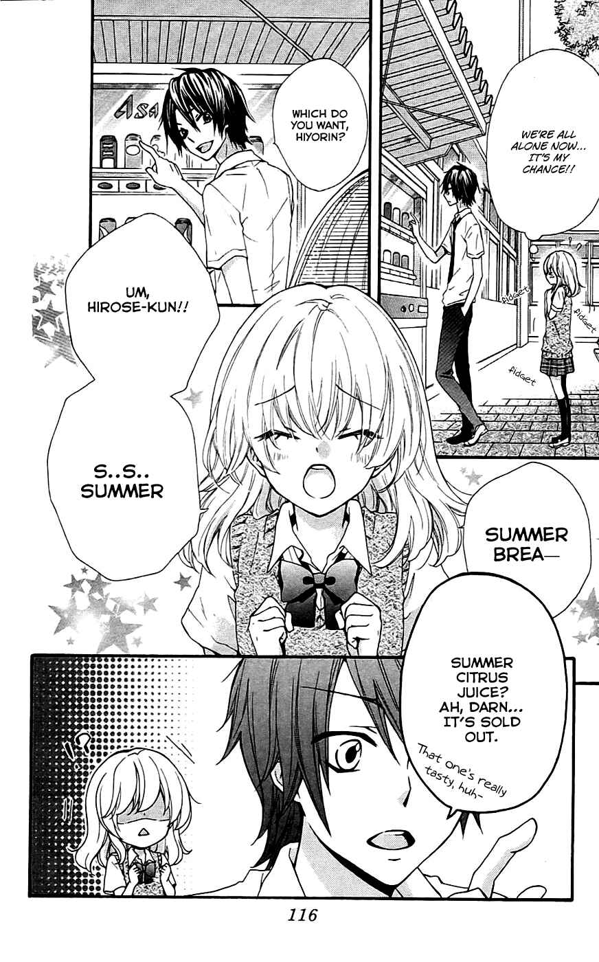 Page 34 Chapter 19 Hiyokoi