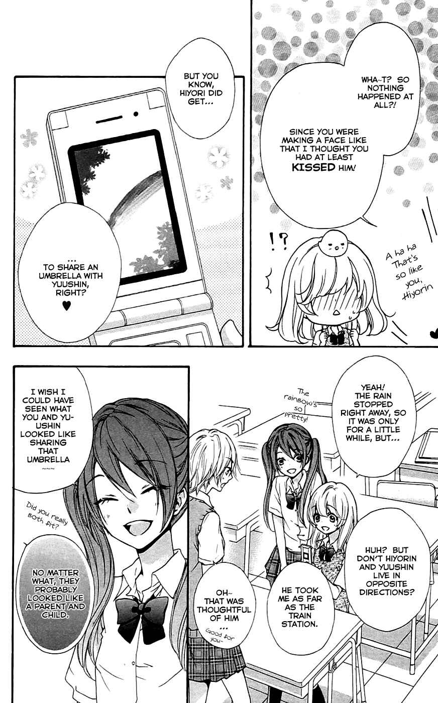 Page 6 Chapter 19 Hiyokoi