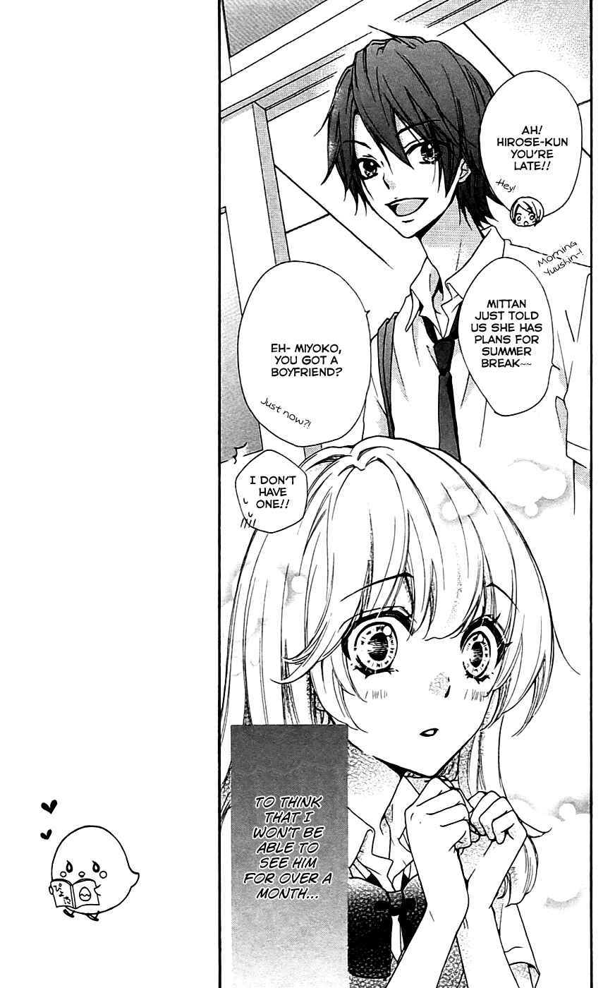 Page 9 Chapter 19 Hiyokoi