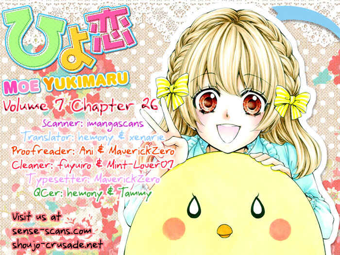 Page 1 Chapter 26 Hiyokoi