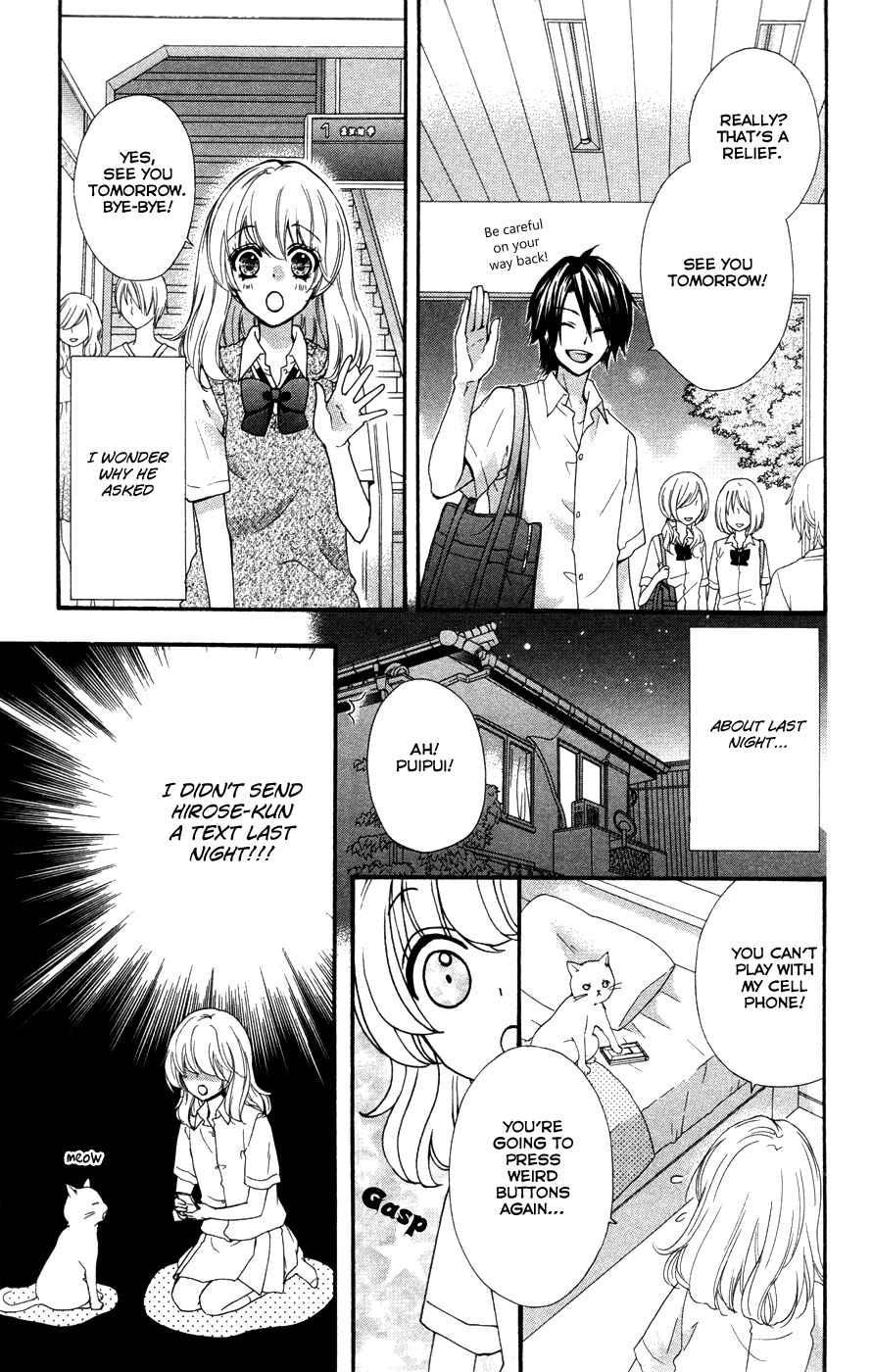 Page 18 Chapter 26 Hiyokoi