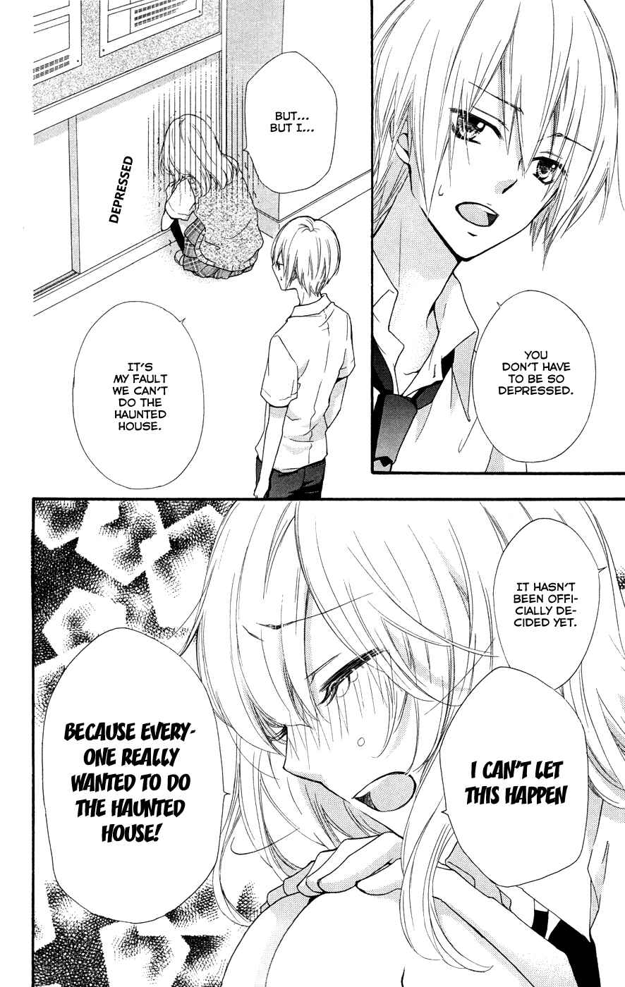 Page 25 Chapter 26 Hiyokoi