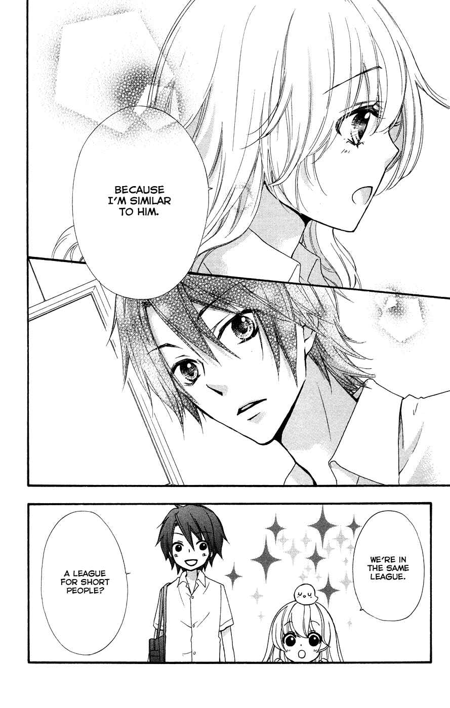 Page 33 Chapter 26 Hiyokoi