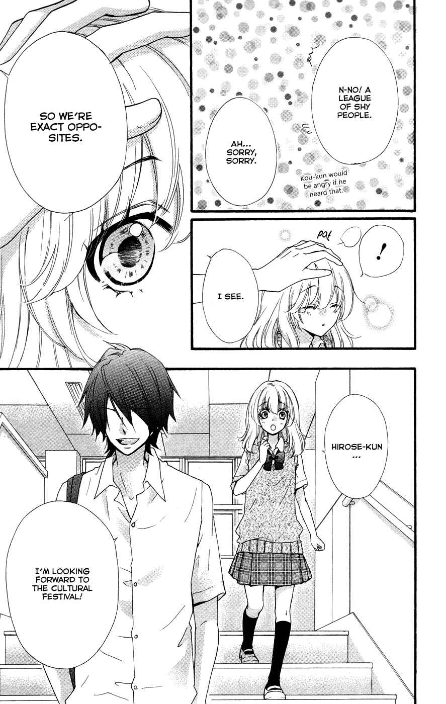 Page 34 Chapter 26 Hiyokoi