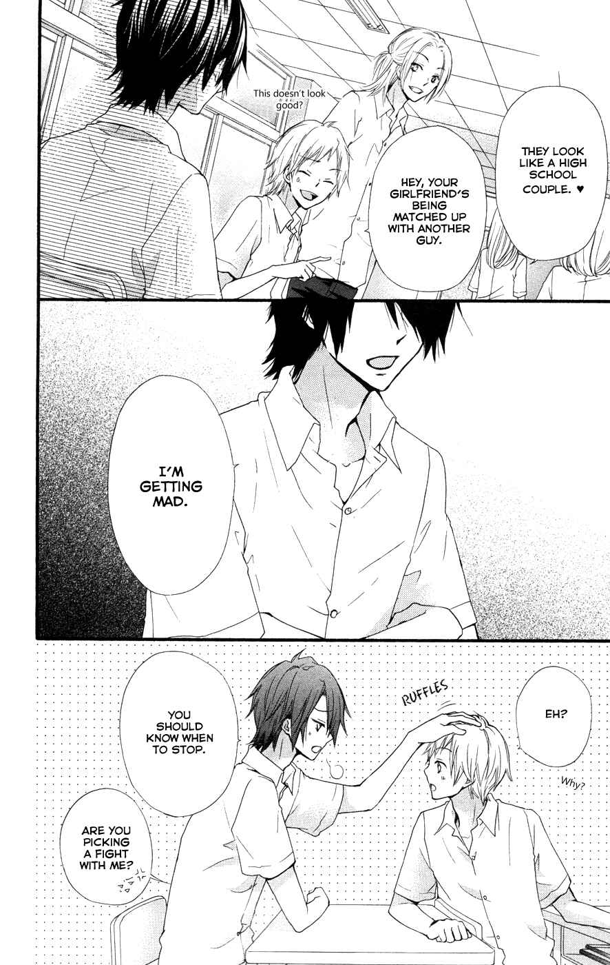 Page 37 Chapter 26 Hiyokoi
