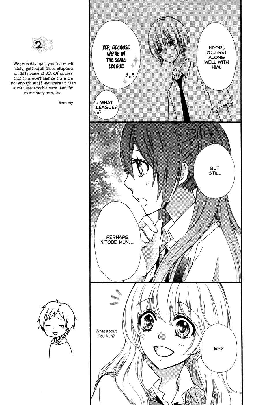 Page 4 Chapter 26 Hiyokoi