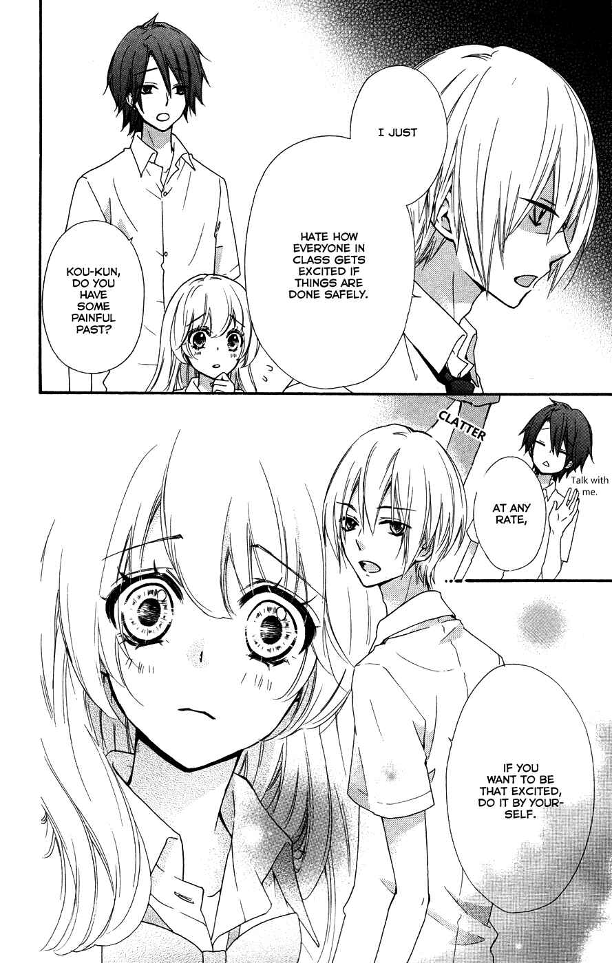 Page 7 Chapter 26 Hiyokoi