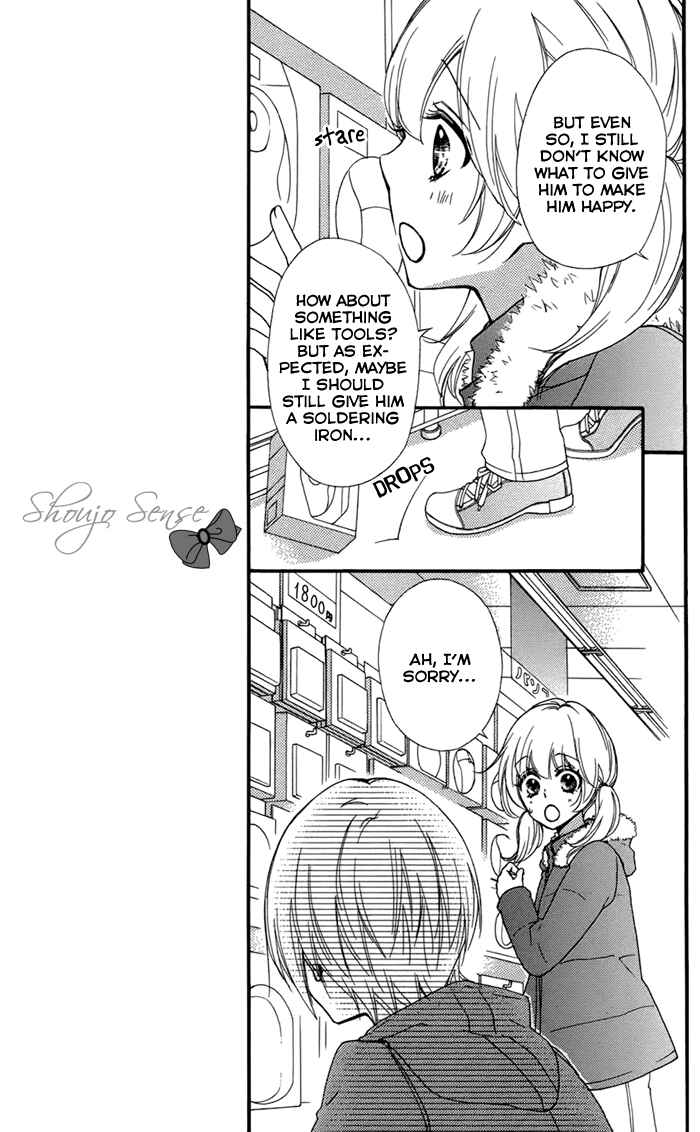 Page 10 Chapter 43 Hiyokoi