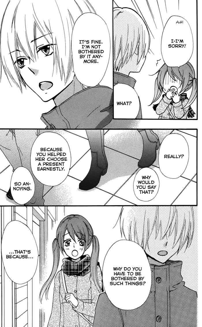 Page 18 Chapter 43 Hiyokoi
