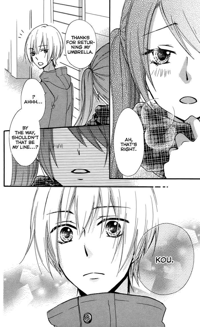 Page 19 Chapter 43 Hiyokoi