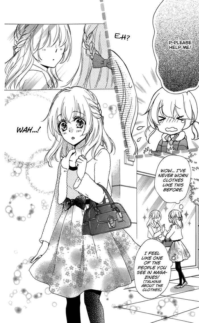 Page 21 Chapter 43 Hiyokoi