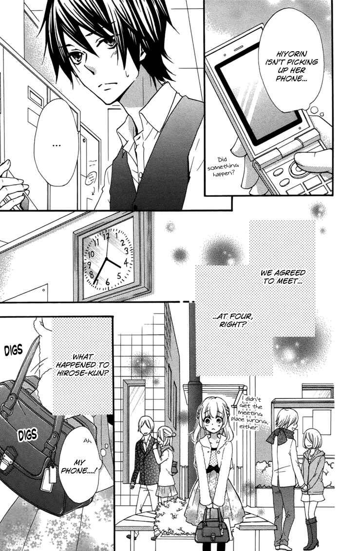 Page 24 Chapter 43 Hiyokoi
