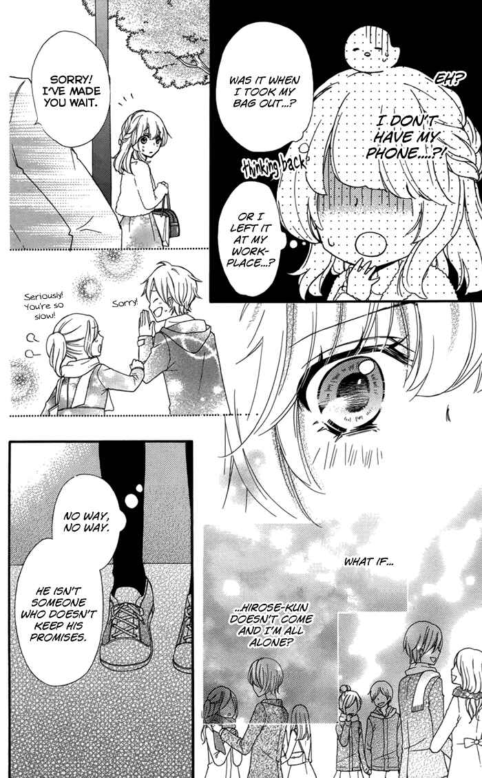 Page 25 Chapter 43 Hiyokoi