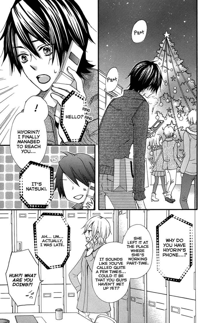 Page 28 Chapter 43 Hiyokoi