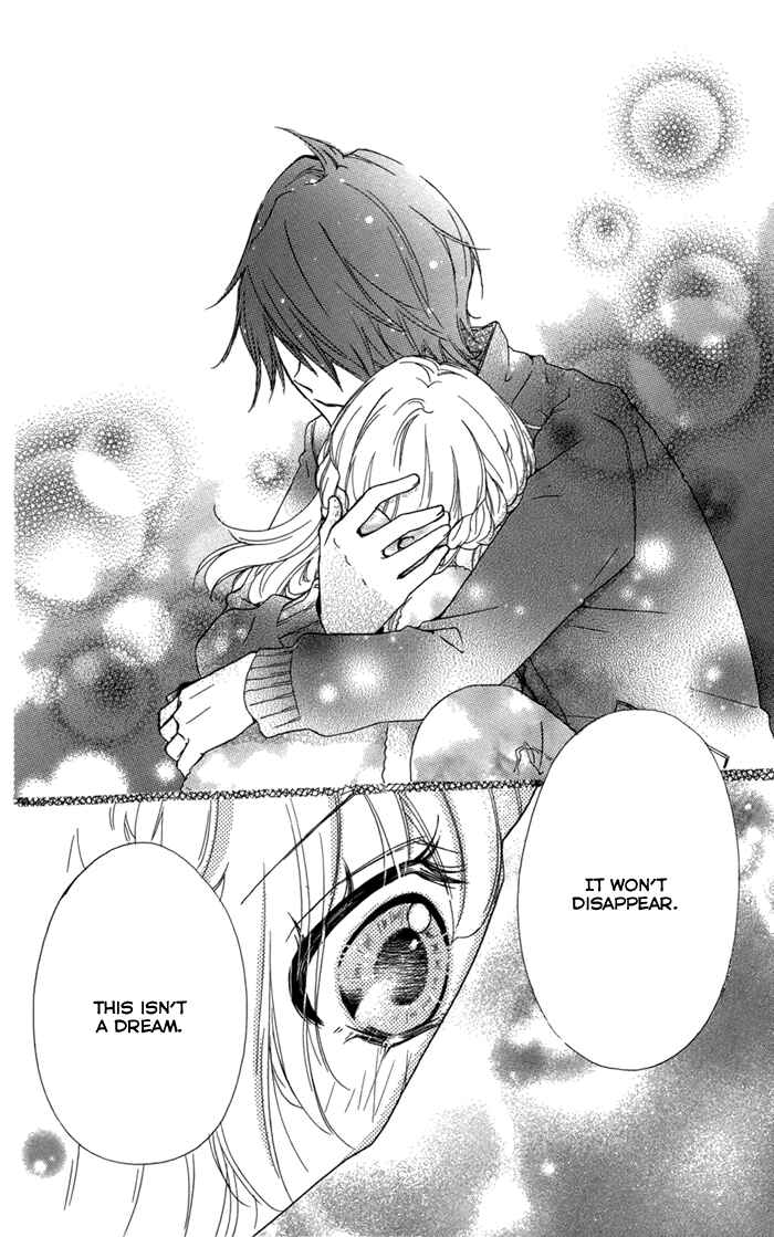 Page 33 Chapter 43 Hiyokoi
