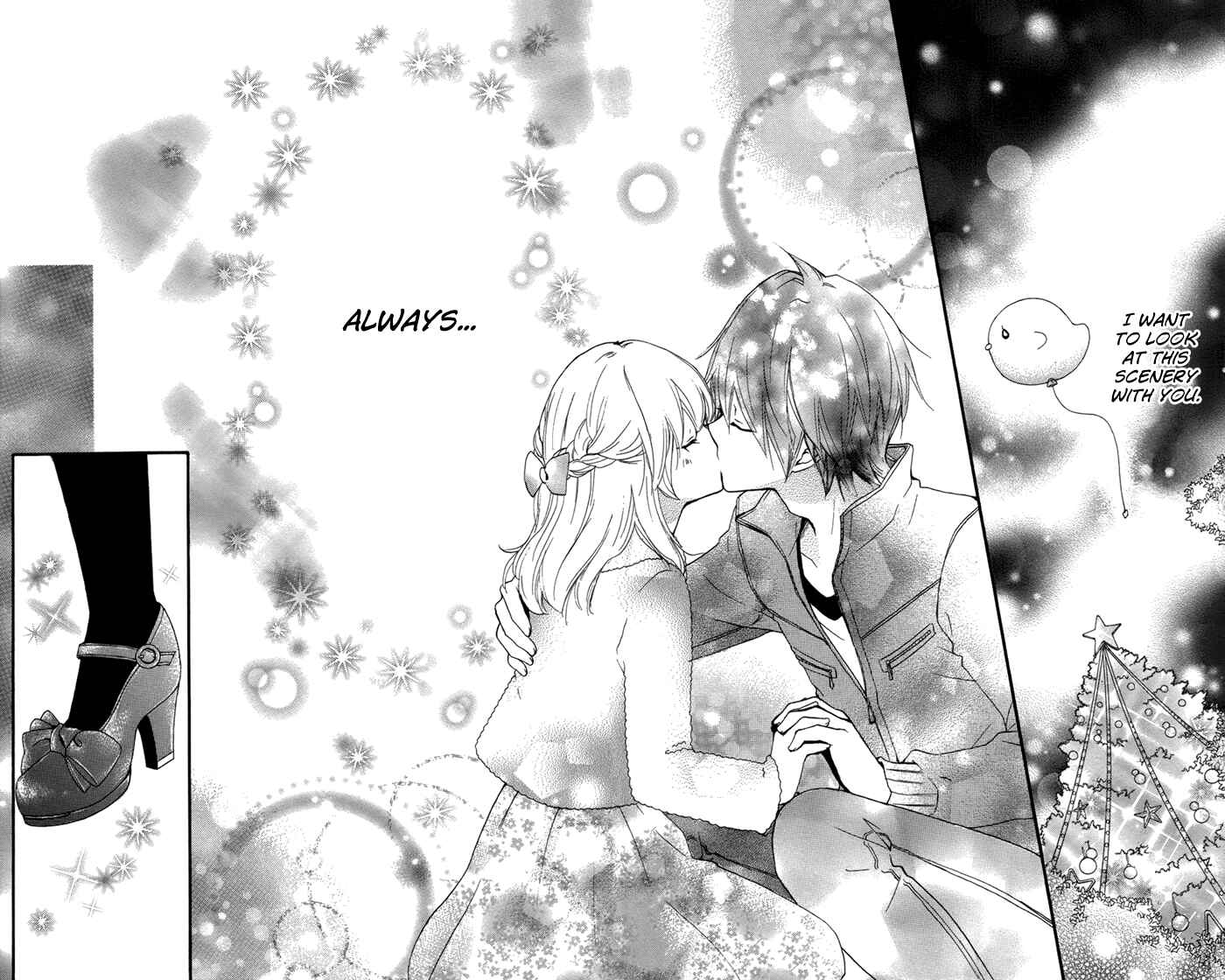 Page 35 Chapter 43 Hiyokoi
