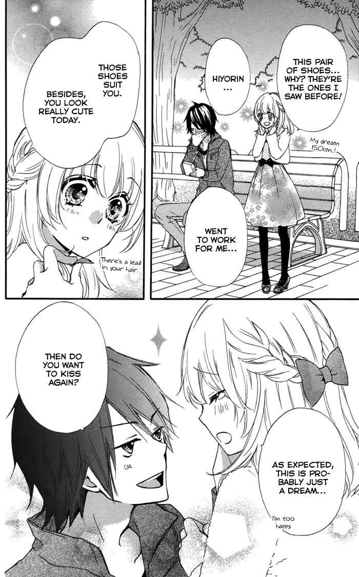 Page 36 Chapter 43 Hiyokoi