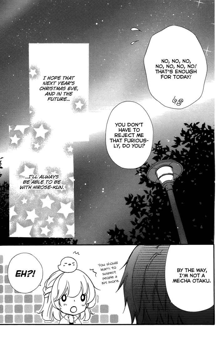 Page 37 Chapter 43 Hiyokoi